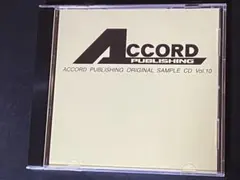 アコード出版サンプルCD vol.10