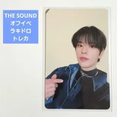 Stray kids THE SOUND オフライン ラキドロ スンミン