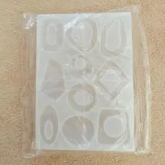 シリコンモールド レジン用品 新品未使用