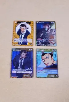 名探偵コナンカードゲーム　哀色の宿命　大和敢助 RP 他　カード4枚セット