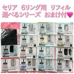 Item thumbnail for item 70806875-f4f0-488b-9b76-7a8e1bbdf33b