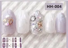 夏❤パープルクリアキラキラシェル立体フットネイルシール❤