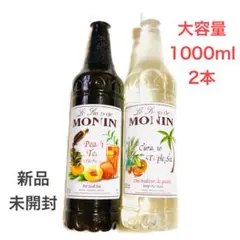 【新品】モナン★大容量1000ml 2本セットのサムネイル