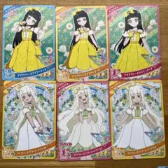 yoreyua☆様 リクエスト 2点 まとめ商品