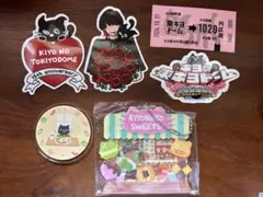 2025年最新】キヨの東キヨドームの人気アイテム - メルカリ