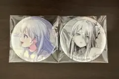 プロセカ　宵崎奏　グリッター缶バッジ　缶バッジ 9b 10b 2点セット