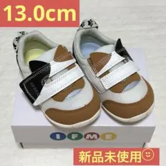 新品未使用！IFME 三毛猫ベビーシューズ 13.0cm