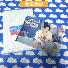 StrayKids スキズ POPUP サウナ ランダムトレカ　チャンビン