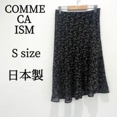 COMME CA ISM コムサイズム スカート アシメ 小花柄 日本製 S