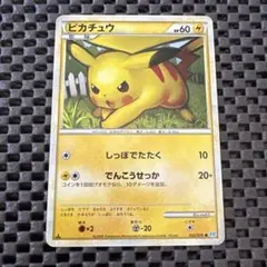 ピカチュウ L1 LEGENDミラー ソウルシルバーコレクション 032/070