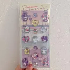 【新品未使用】ストーンシール シティポップ サンリオ クロミ