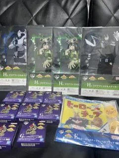 僕のヒーローアカデミア 一番くじセット新品未開封