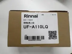 NITO 日東工業 エンクローズブレーカ EB253NB3P250A - メルカリ
