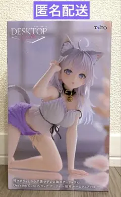 時々ボソッとロシア語でデレる隣のアーリャさん Desktop 猫耳ルームウェア