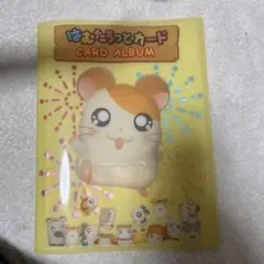 2026年最新】HEISEI retroの人気アイテム - メルカリ