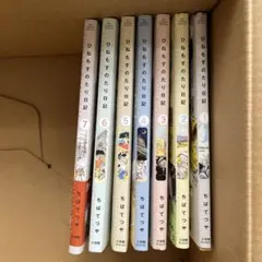 DOG SIGNAL 全14巻セット 2026年最新】dog signal 全巻の人気アイテム - メルカリ