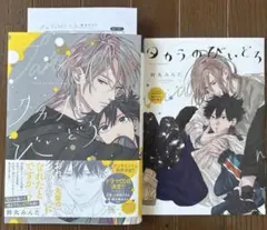 2025年最新】タカラのびいどろの人気アイテム - メルカリ