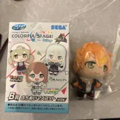 プロジェクトセカイ カラフルステージ B賞 ぬいぐるみ　東雲彰人