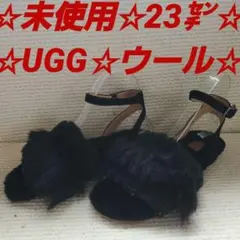 ☆未使用☆UGG☆23㌢☆ブラックフェスト☆サンダル☆ブラック☆ムートン。レザー