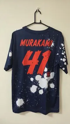 阪神タイガース 村上頌樹 41 シークレットTシャツ - メルカリ