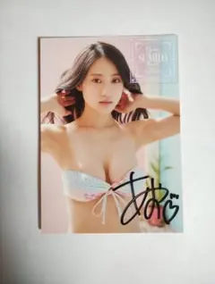 澄田綾乃 等身大タペストリーA 直筆サイン入り - メルカリ