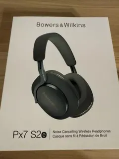 即日発送　美品】 B&W Px7S2e Amazon.co.jp: 【Bowers & Wilkins】 Px7 S2e (クラウド・グレー