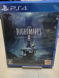 Little Nightmares II