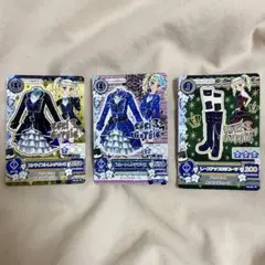 アイカツカード　藤堂ユリカ　3点まとめ売り