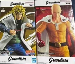 グランディスタ　２体セット