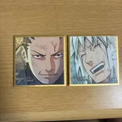 NARUTO ナルト ミニ色紙　自来也　シカマル　2枚セットのサムネイル