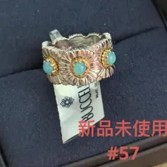 2025年最新】ブチェラッティの人気アイテム - メルカリ