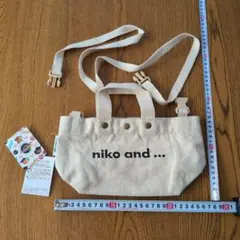 niko and...✕FIGHTERS ミニトート　ショルダー可