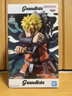 NARUTO 72 series- 45 Grandista うずまきナルト⑤