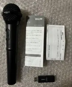 Item thumbnail for item ae170b83-5f6c-4682-a811-ca916f91d912