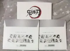 鬼滅の刃　DINING複製色紙　未開封