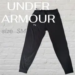 UNDER ARMOUR ジャージパンツ ブラック　レディース