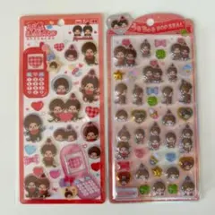 モンチッチ 平成はっぴーフォン うるちゅる シール 正規品