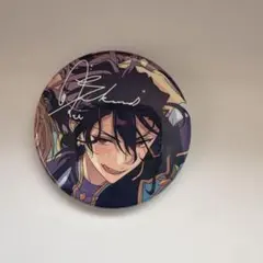 あんスタ 缶バッジ 零 10周年