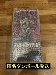 ◎ 一番くじ ストリートファイター6 A賞 ジュリ フィギュア