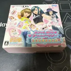 オシャレ魔女ラブandベリー DSコレクション カード10枚・カードリーダー付き