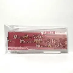 2026年最新】蒼穹のファフナー アクリルの人気アイテム - メルカリ