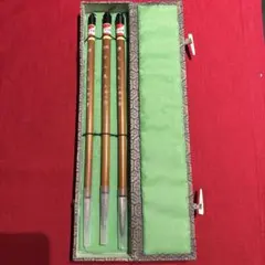 書道用高級筆　上海工芸　３本セット