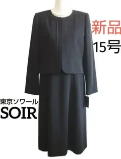 Item thumbnail for item dfefec2f-54ea-459c-aa72-d5942add8b60