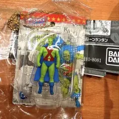 【未開封】マーシャン マンハンター ガチャ marvel