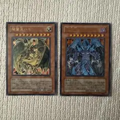 2026年最新】スリーブ 幻魔皇ラビエルの人気アイテム - メルカリ
