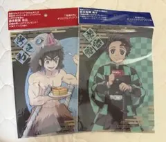 鬼滅の刃　炭治郎と善逸 クリアファイル2枚セット