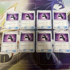 隠密フード ポケモンカード 8枚のサムネイル