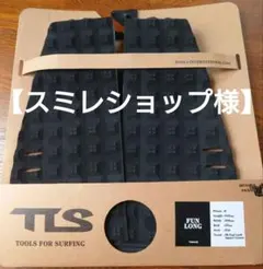 Item thumbnail for item 6f5a4fa7-05a8-4b5f-b3c2-4ae89ec56d66