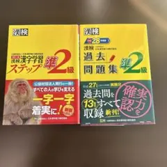 Item thumbnail for item 1960d4f3-d86a-4ff1-aa45-7aa8dd3a3eb7