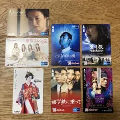 2025年最新】パスネット 使用済の人気アイテム - メルカリ